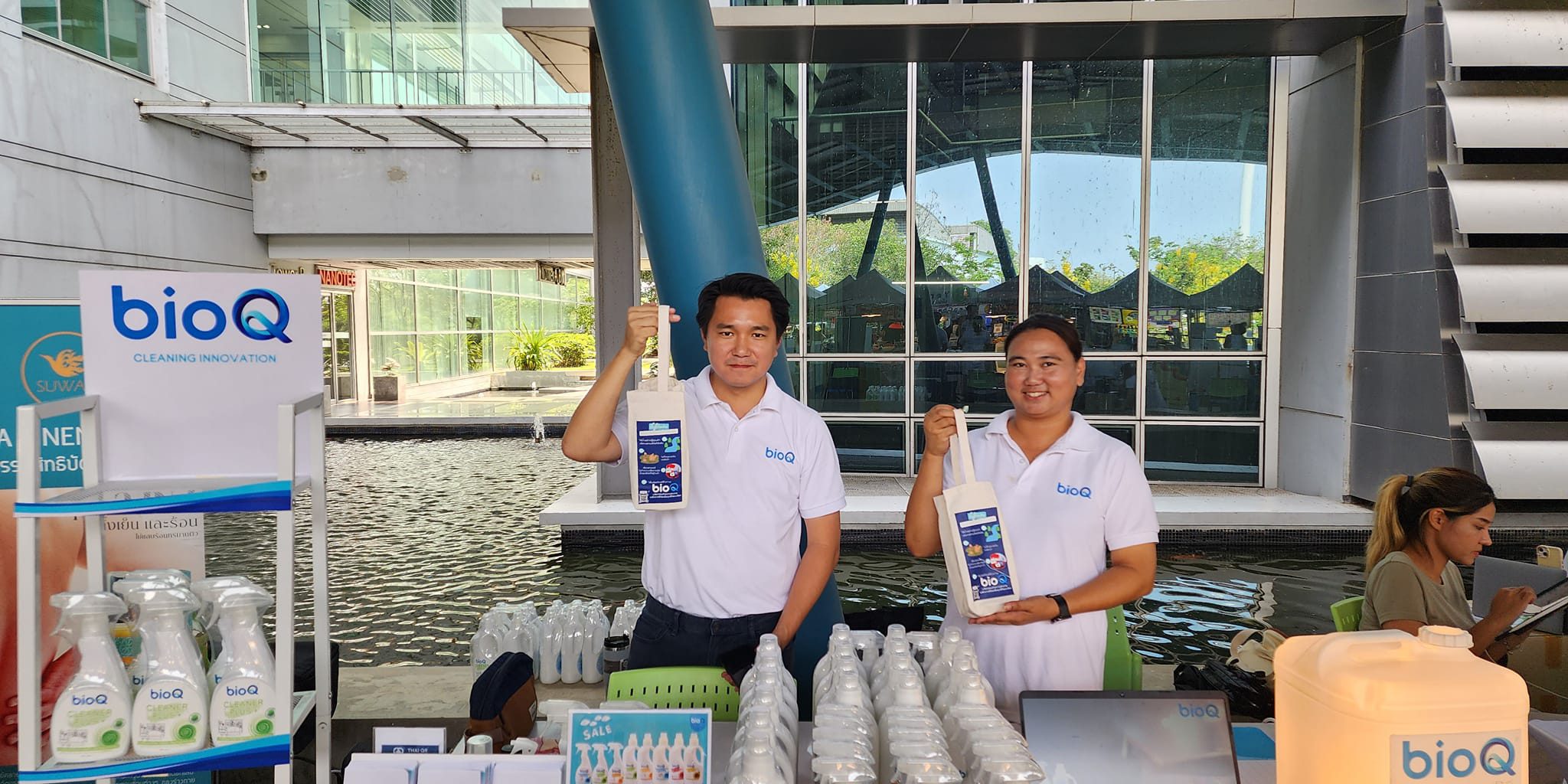 434363214_881938633945875_3997760666581895417_n