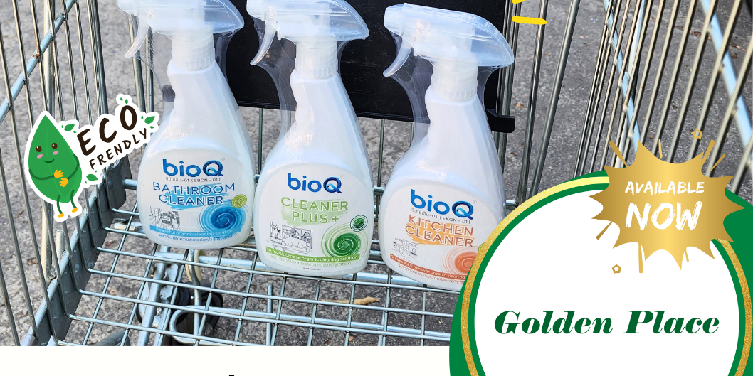 โพสเดี่ยวๆ บนหน้า FB (7)