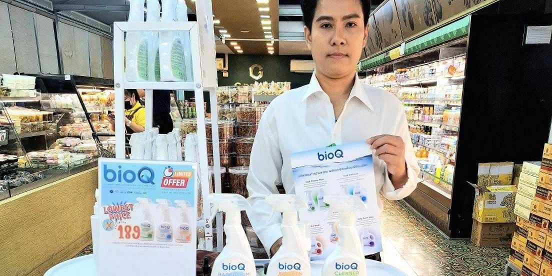 468403400_1055109736628763_4032116143872380816_n